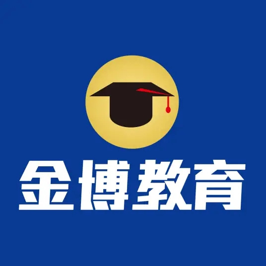 南京金博教育
